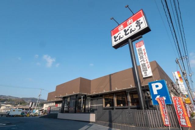 どんどん亭　福山蔵王店_4